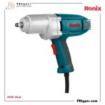 بکس برقی 1/2 اینچ 900 وات کد: 2035 - Image 3