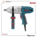 بکس برقی 3/4 اینچ 600 وات کد: 2036