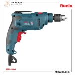 دریل10میلی متری چکشی سه نظام آچاری450وات کد:2121