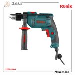 دریل13میلی متری چکشی600وات کد:2211P - Image 2