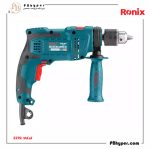 دریل13میلی متری چکشی سه نظام اتوماتیک فلزی750وات بدون کیف کد:2215 - Image 3
