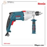 دریل13میلی متری گیربکسی سه نظام آچاری1050وات با کیف کد:2220