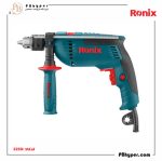 دریل13میلی متری چکشی سه نظام آچاری850وات کد:2250 - Image 2