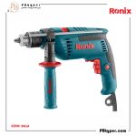 دریل13میلی متری چکشی سه نظام آچاری850وات کد:2250 - Image 3