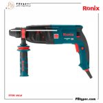 دریل بتن کن26میلی متری850وات کد:2726 - Image 2