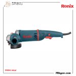 کیت مینی فرز دسته بلند دیمردار 1400 وات کد: 3160K