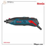 کیت فرز مینیاتوری دیجیتال 130 وات کد: 3403
