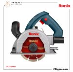 شیارزن دو تیغ 2000 وات( 125 میلیمتری) کد: 3412 - Image 2
