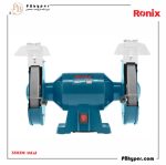 چرخ سمباده 200 میلی متری 350 وات کد: 3502N - Image 2