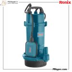 پمپ کف کش1اسب بخار بدنه چدنی کد: RH-4032