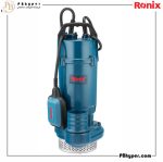پمپ کف کش چدنی18متری1.5اسب کد: RH-4035