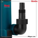 پمپ لجن کش پالستیکی8/5متری900وات کد: RH-4043 - Image 5
