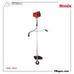 حاشیه زن بنزینی 1500 وات کد: 4552