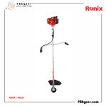 حاشیه زن بنزینی 1500 وات کد: 4552
