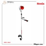 حاشیه زن بنزینی 1500 وات کد: 4552 - Image 3