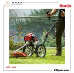 حاشیه زن بنزینی 52 سی سی چرخ دار - 1350 وات کد: 4555 - Image 8