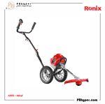 حاشیه زن بنزینی 52 سی سی چرخ دار - 1350 وات کد: 4555
