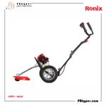 حاشیه زن بنزینی 52 سی سی چرخ دار - 1350 وات کد: 4555 - Image 5
