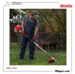ابزار باغبانی 4 کاره دوشی بنزینی کد: 4805 - Image 2