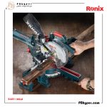 فارسی بر کشویی یک طرفه 210 میلی متری کد: 5401