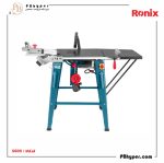 اره میزی 31/5 سانتیمتری چرخدار کد: 5605 - Image 3