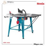 اره میزی 31/5 سانتیمتری چرخدار کد: 5605 - Image 4