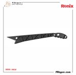 اره میزی 31/5 سانتیمتری چرخدار کد: 5605 - Image 5