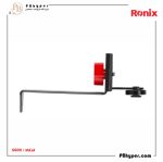 اره میزی 31/5 سانتیمتری چرخدار کد: 5605 - Image 6