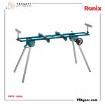 میز فارسی بر 1110 میلی متری چرخ دار کد: 5810 - Image 3