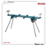 میز فارسی بر 1110 میلی متری چرخ دار کد: 5810 - Image 2