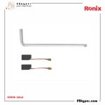 کیت سنباده زن دیواری تاشو820وات کد:6200K - Image 4