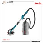 کیت سنباده زن دیواری تاشو820وات کد:6200K