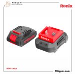 سنباده لرزان شارژی اوربیتال 20 ولت کد: 8610 - Image 5