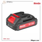 دریل پیچگوشتی شارژی 16 ولت (ساخت ایران) کد: 8615i - Image 4