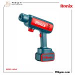 کارواش شارژی 20 ولت 4 آمپر کد:8628