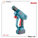 کارواش شارژی 20 ولت 4 آمپر براش لس کد: 8663