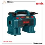 مینی کمپرسور سه کاره دیجیتال فندکی DC کد: RH-4260 - Image 5