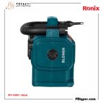 مینی کمپرسور سه کاره دیجیتال فندکی DC کد: RH-4260 - Image 3