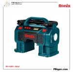 مینی کمپرسور سه کاره دیجیتال فندکی DC کد: RH-4260