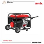 ژنراتور بنزینی- 5500 وات کد: RH-4782