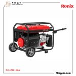 ژنراتور بنزینی- 5500 وات کد: RH-4782