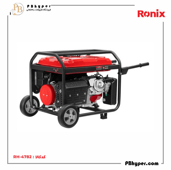 RH-4782.1 ژنراتور بنزینی- 5500 وات کد: RH-4782 - Image 1
