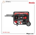 ژنراتور بنزینی- 5500 وات کد: RH-4782 - Image 6