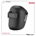 کلاه ماسک جوشکاری کد: RH-9009 - Image 4